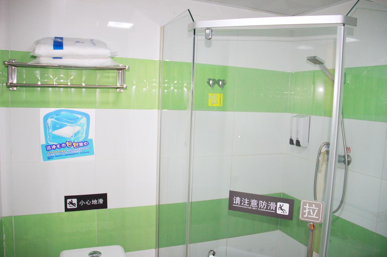 7Days Inn South Beijing Railway Station Yangqiao Exterior foto