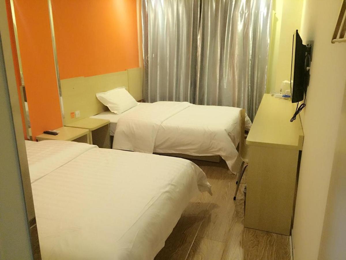 7Days Inn South Beijing Railway Station Yangqiao Exterior foto